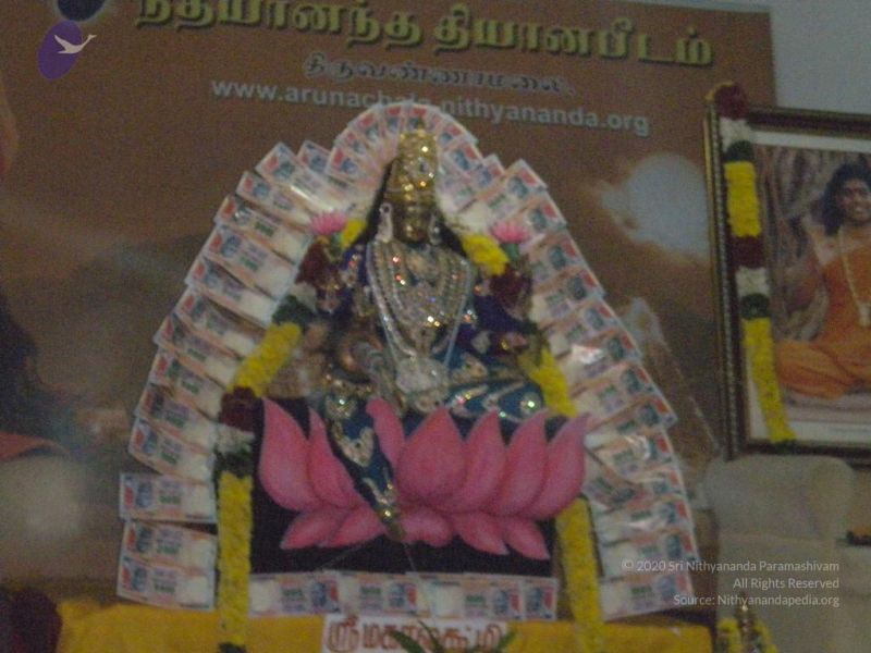 File:20111003 Photo 1362 1V9PkFafhUrqae3fadP x2f-et9l3H0jy.JPG