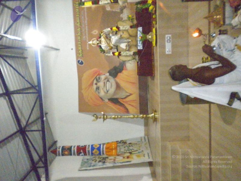 File:20111005 Photo 1514 1InkVJkD7vGg0ZSv68DXbZ0Ve8RAWlaXv.JPG