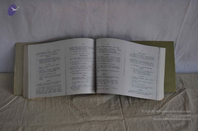 20111024 Photo 1141 1W9 4DoCid4Rm7bJzGt1FPWtKEPsgEuGn.JPG