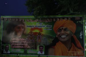 20111220 IMG 3509-80001.jpg