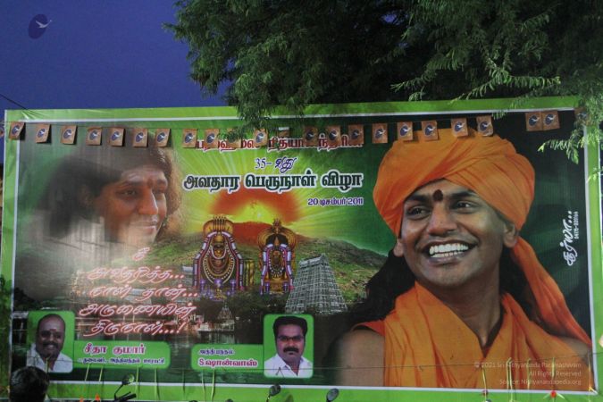 20111220 IMG 3510-81001.jpg