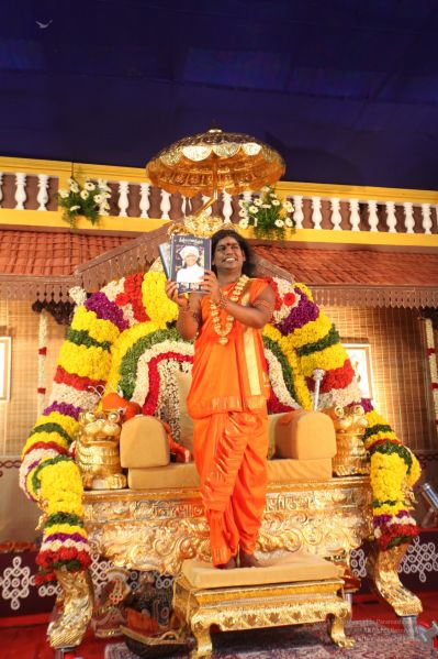 File:20111220 IMG 9703-910001.jpg