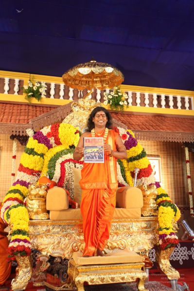 File:20111220 IMG 9710-970001.jpg