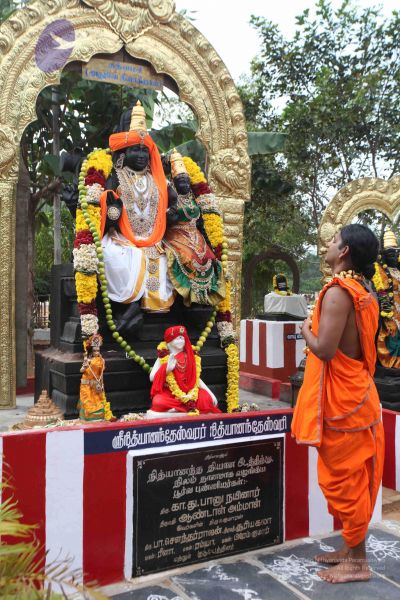 File:20111221 Photo 1012 145a5xSr4q5gyl1pw8JnmIHfnmKROq9qn.JPG