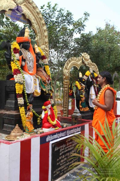 File:20111221 Photo 1013 17OM8TUWLPV5s6Z0QQ7s l0GpFRbyMDFd.JPG