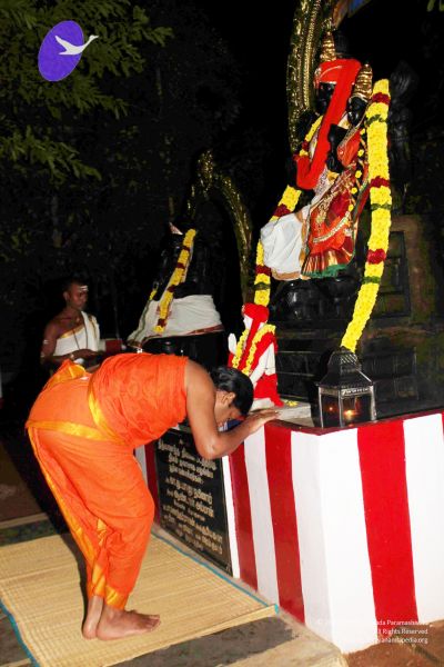 File:20120102 Photo 1003 1Vl RfWiVQPUmRv4RK0E7ojlDHC7yHIB-.JPG