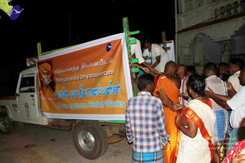 File:20120102 Photo 1034 1ukf-oXzCi5uWHo3vR7keS8XROwDi5Os8.JPG