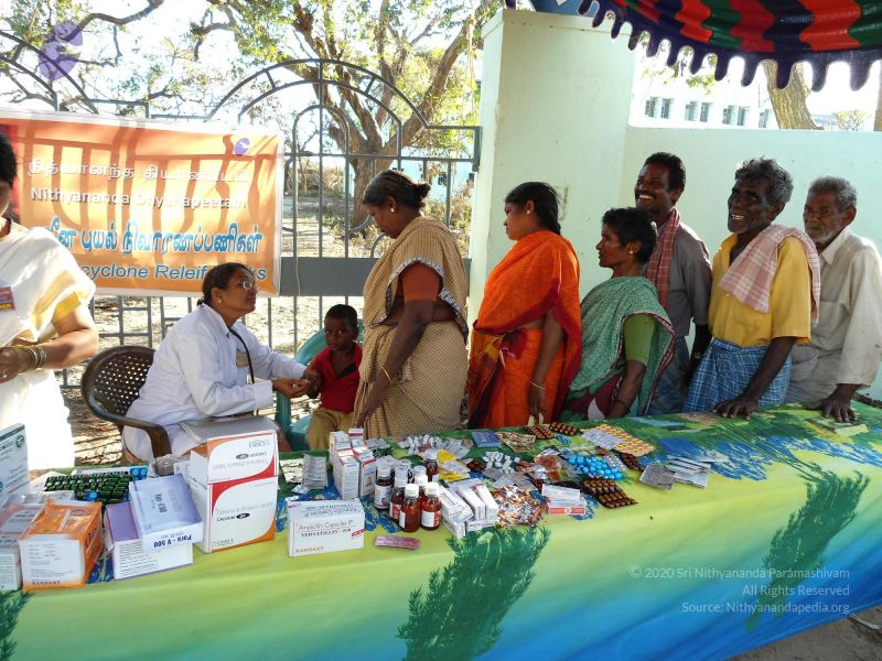 File:20120104 00219 CMP WM.jpg