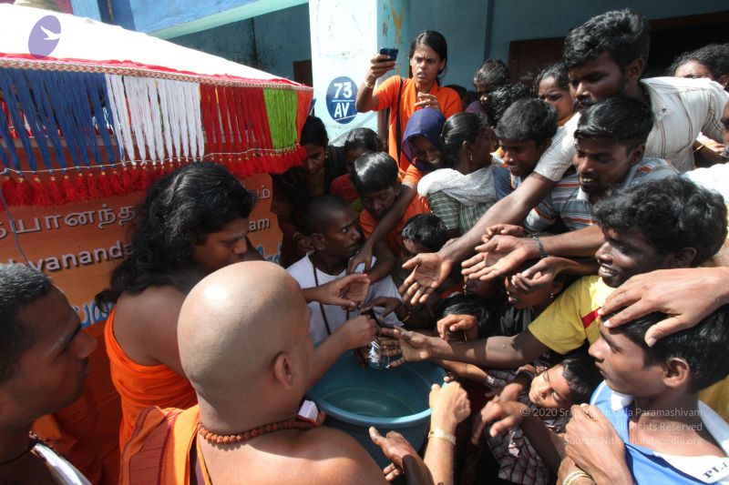 File:20120104 9450 CMP WM.jpg