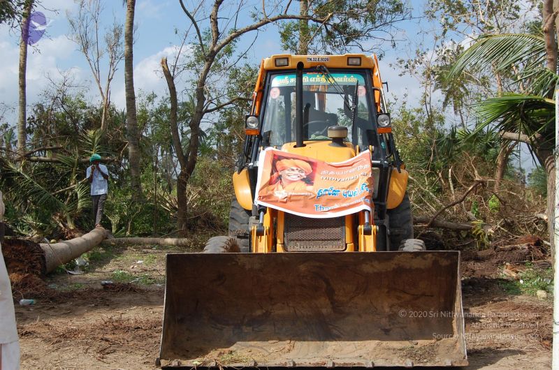 File:20120104 Photo 1041 1lB6tkn hV2uwL5VgMICDkm-VrUzbW-3s.JPG