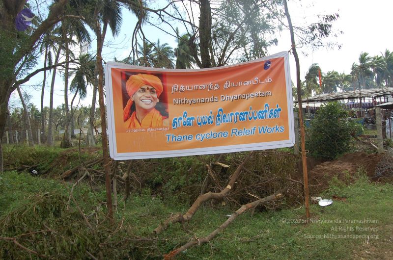 File:20120104 Photo 1216 1IkI5fV4MIaTHBleyfXtNtyz0Trzp8jAv.JPG