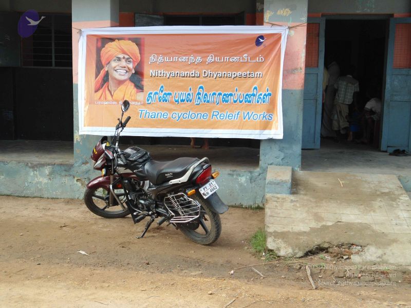 File:20120104 Photo 1727 1CH2A3g T0iCJaAfSeBYD4nVeI5GOr7av.JPG