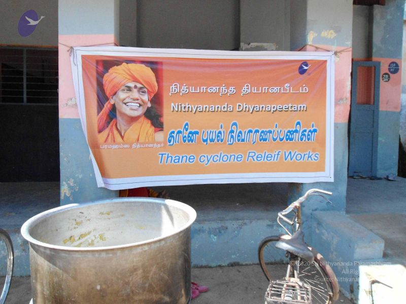 File:20120104 Photo 1737 1yYoE1YVq6Ka Kcky7-dWx8y3v2 7MCn6.JPG