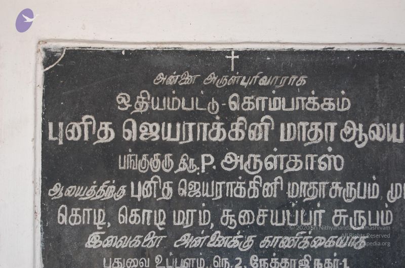 File:20120104 Photo 1794 12DMZyFwn30W2vv1WR7SPRow8ZLLRt7uZ.JPG