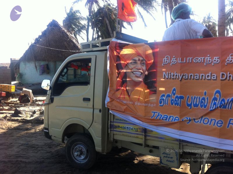 File:20120104 Photo 1973 10AWLSaluhxLLlmBT~IAmM12oJsn5rhT.JPG