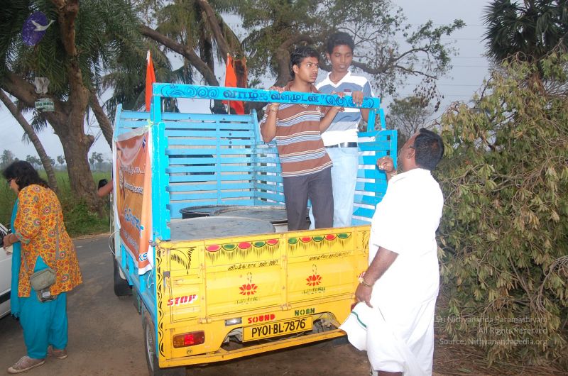 File:20120104 Photo 2133 1rJHAvIvNoIWmYqAp20UusNKZ48qbeVEo.JPG