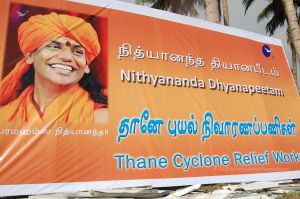 20120104 Photo 2157 1Ptc52oS cT-HqeK7WK2mYATS4Rnr1Xn3.JPG