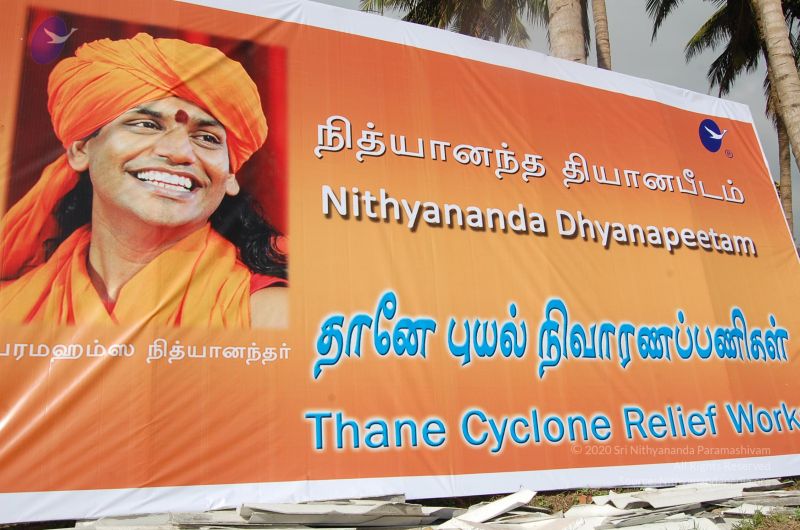 File:20120104 Photo 2157 1Ptc52oS cT-HqeK7WK2mYATS4Rnr1Xn3.JPG