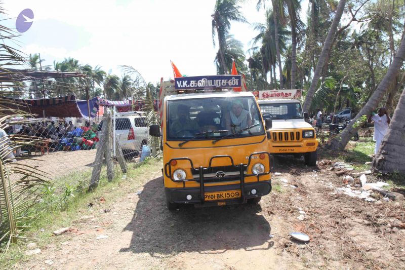 File:20120104 Photo 2210 1NE50KG-uUfnEGfl82363o5ph 2nxYh34.JPG