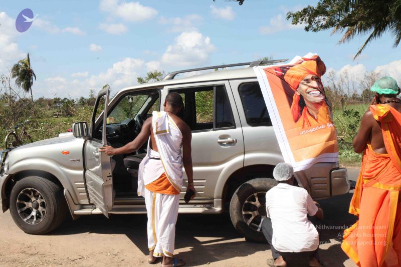 File:20120104 Photo 2236 1xuMwQVAgd uTjLZpnpoyaBjsz5zEdt7l.JPG