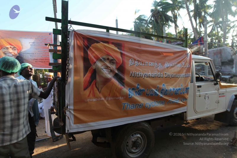 File:20120104 Photo 2285 1xFmnycVMgQrWbTp9cdbkKrBZgn9VTVJ7.JPG