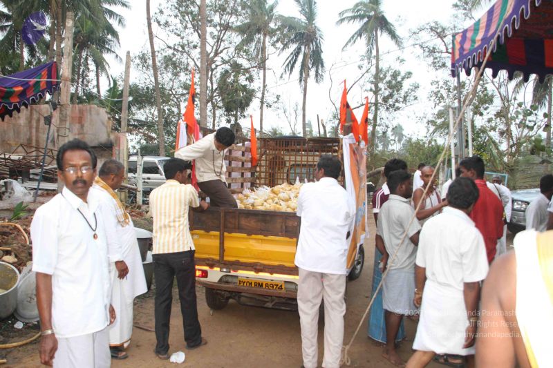 File:20120104 Photo 2335 1krMY1ilCvt5mrqCirkivUp7oubFv5R3h.JPG