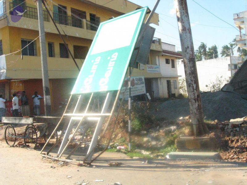 File:20120104 Photo 2466 1xlgAuHkCTQcsfBDeGdBqu3Nnt8yWRlT0.JPG