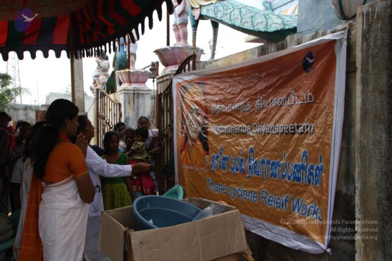 File:20120104 Photo 2481 1XIXgk qRZ-ytBrNQronPnMTTiiF46inh.JPG