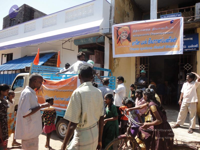 File:20120104 Photo 2534 1g9l-1IBnrrrcO0xRgdMiYdTMtziHVNwk.JPG