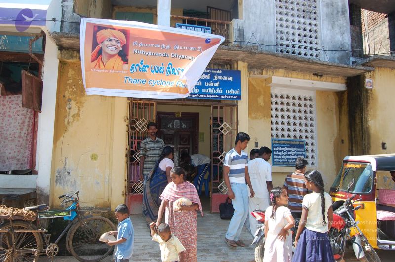 File:20120104 Photo 2547 1Ku76RjtoteSpI VbFAxc3kPyk9VZeGUy.JPG