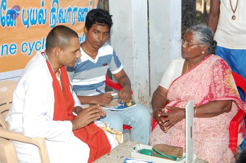 File:20120104 Photo 2653 1hyZlV0SIJEnIRtVYA4zgNzFybhXdPmgm.JPG