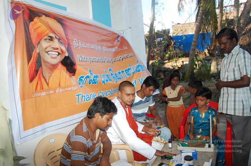 File:20120104 Photo 2659 1rGEyfvlNbfxc0wRc4iZoqc9EeFhmFgKk.JPG