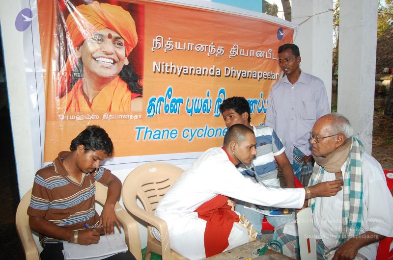 File:20120104 Photo 2672 1zpild7SZGlDkKsirZoD5NyGJx Byiv2c.JPG