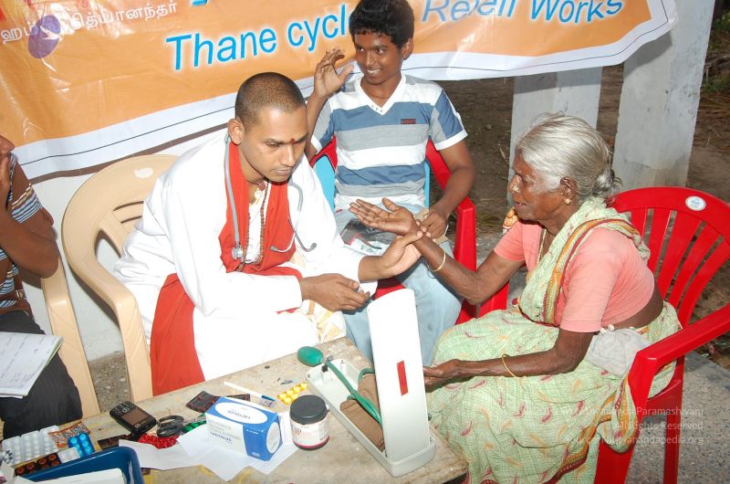 File:20120104 Photo 2675 1ls-InT7HyntXO2nDEfNyd4AtHmYGkLJd.JPG