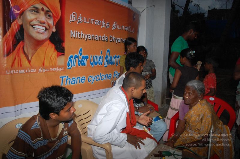 File:20120104 Photo 2692 1u1DgnmF0Y WKH6A154tWi jPEEzCVD0R.JPG