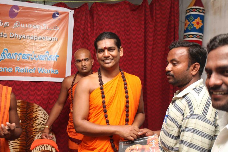 File:20120104 Photo 2940 1s36DiUfST7KOrfjQUBwJG8lRb2uuSRsI.JPG