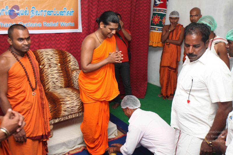 File:20120104 Photo 3015 1YTUsiH4Sg9rTTTXn4DRx0 UUOmbtOwEw.JPG