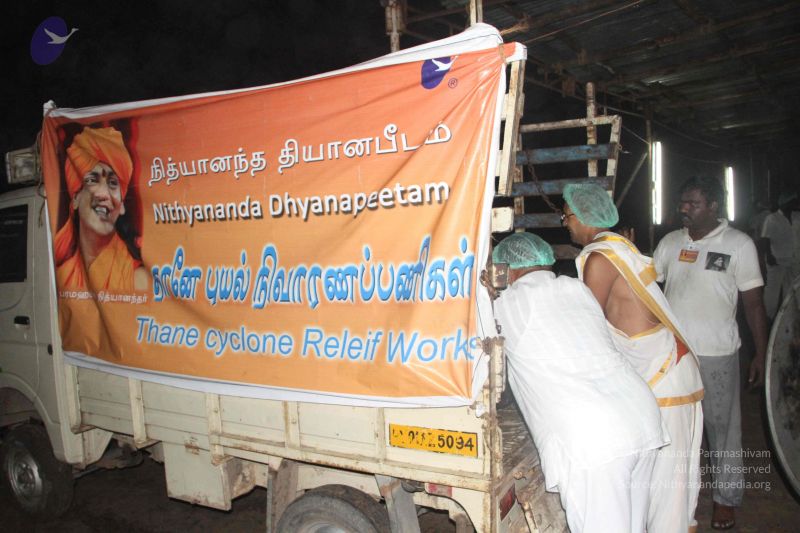 File:20120106 Photo 1018 1jJ2co-gx51w6Nmi82 kqI1scPnSIcHHI.JPG