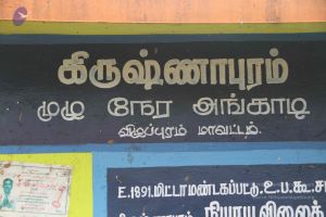 20120106 Photo 1067 1fyyMlN8pOqajzumH2dhsgvnsNbEKtFUY.JPG