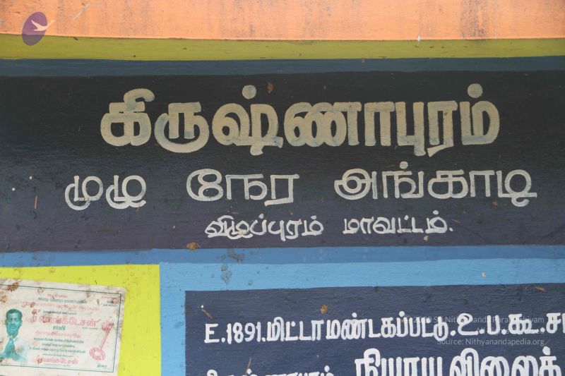 File:20120106 Photo 1067 1fyyMlN8pOqajzumH2dhsgvnsNbEKtFUY.JPG