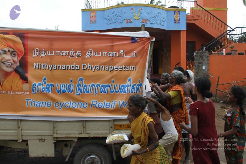 File:20120106 Photo 1111 1dGOp-GKq WQfBFD5V-ygY83YLLve1y7e.JPG