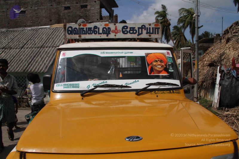 File:20120106 Photo 1139 17cqEULn71FGL0Nwms8NCha qG5koXPbI.JPG