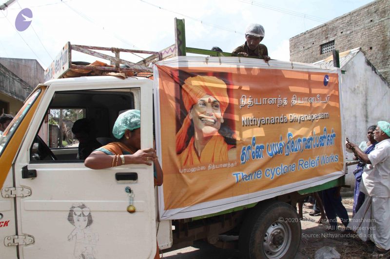 File:20120106 Photo 1140 1xsYVlA0TlY0Zf5jKO2CwnZeq4WMrdFHw.JPG