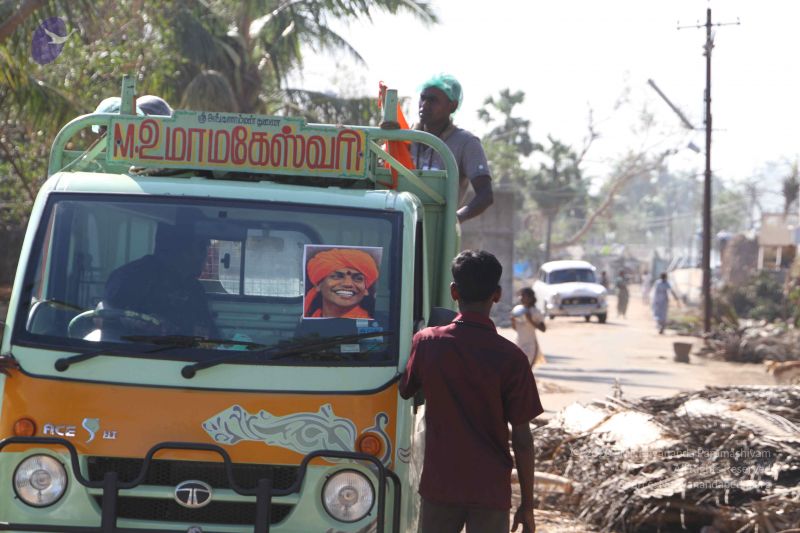 File:20120106 Photo 1238 1NgzvrcMLLVKhO2atwguwDl5jLMmrPyAc.JPG