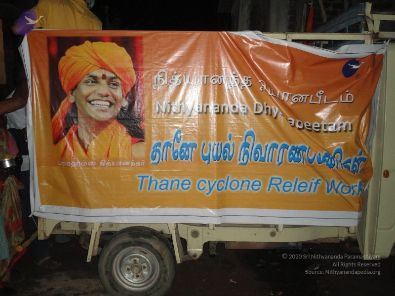 File:20120106 Photo 1478 1O8f-Gb7lqEfd2oO43ayYkXRDc7MU7063.JPG