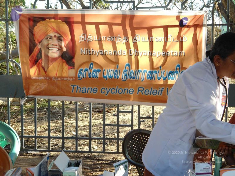 File:20120106 Photo 1643 1eSQNuT NjrWHwI1c47v8RZJv5ClIYBji.JPG