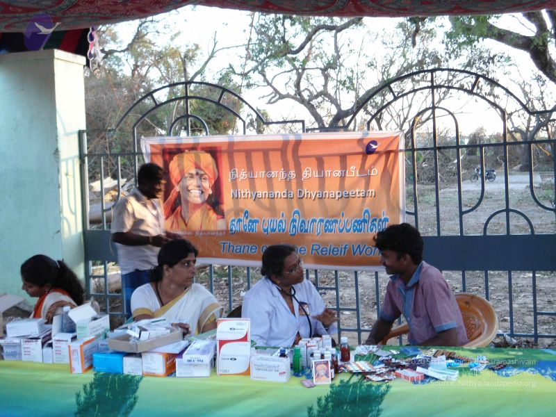 File:20120106 Photo 1649 1SfT 8I bj5XeJoff1xu dNSYgWDO3sob.JPG