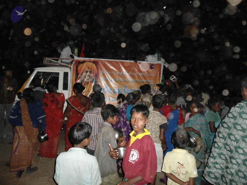 File:20120106 Photo 1661 1C3 ENEYt9KRj7I dui lyi7A L85Glg6.JPG