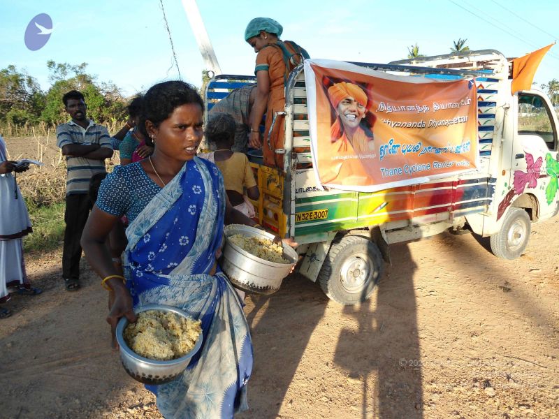 File:20120106 Photo 1709 1p9YIH5yVOPhs4GTXCmmT45k5KOxSZTNd.JPG