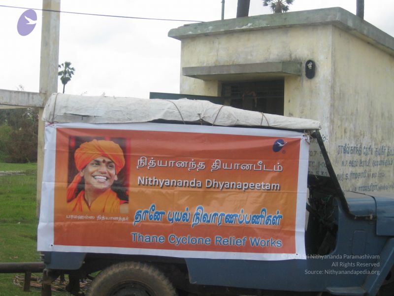 File:20120106 Photo 1775 17EKC3QrGhOz-gs0AarPHLmFk5iHC0cOX.JPG